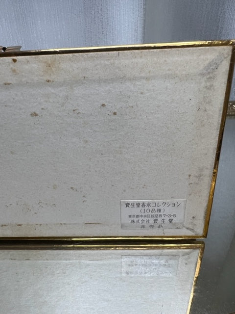 Coffret de 10 parfums Shiseido Gold Collection. Rare, vintage 1963. Flacons scellés.