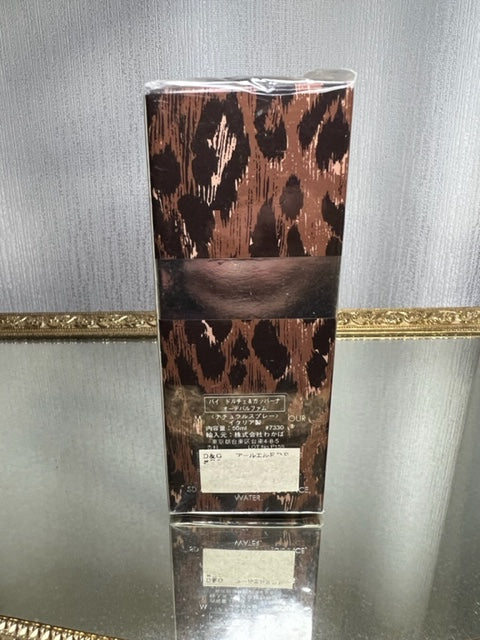 BY Dolce & Gabbana Eau de parfum 50 ml. Rare, vintage. Box without