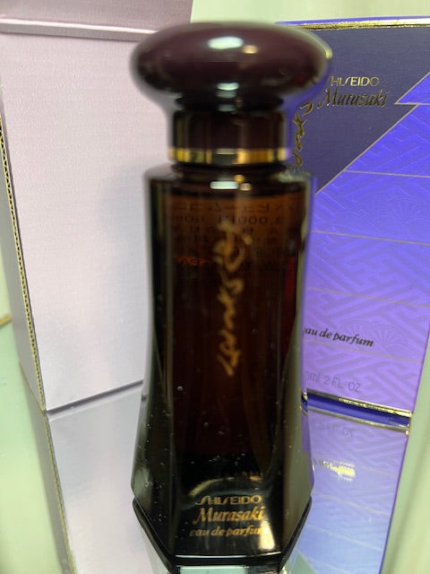 Shiseido Murasaki eau de parfum originale 50 ml. Rare vintage 1980. Plein/non utilisé