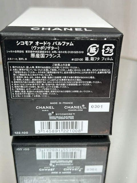 Chanel Sycomore edp 75 ml vintage.