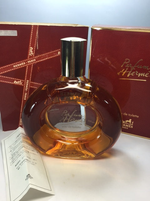Parfum de Hermès eau de toilette 200 ml. Rare vintage first
