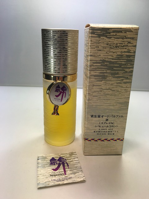 Nishiki Shiseido edp 60 ml. Rare, vintage. Sealed – My old perfume