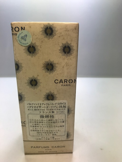 Fleurs de Rocaille Caron parfum de toilette 30 ml. Rare, vintage 1970s. Sealed