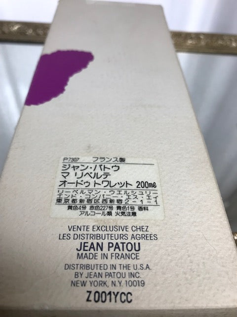 Ma Liberté Jean Patou EDT 200 ml. Vintage, première édition.