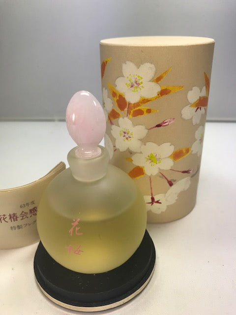 Hanatsubaki Shiseido original 1963 eau de parfum 50 ml. Rare