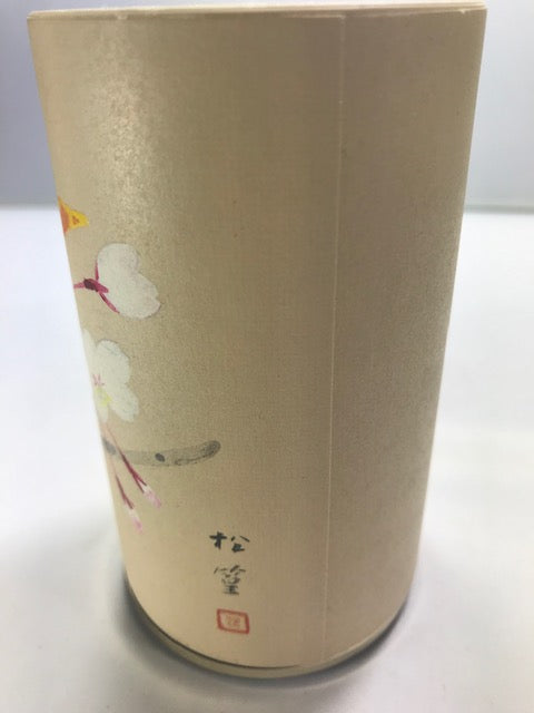 Shop Hanatsubaki Shiseido original 1963 eau de parfum Online – My