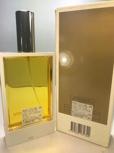 Metal Paco Rabanne eau de toilette 100 ml. Rare, vintage. Sealed Metal Paco Rabanne eau de toilette 100 ml. Rare, vintage. Sealed