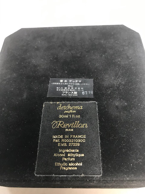 Detchema Revillon pur parfum 30 ml. Rare, vintage. Scellé
