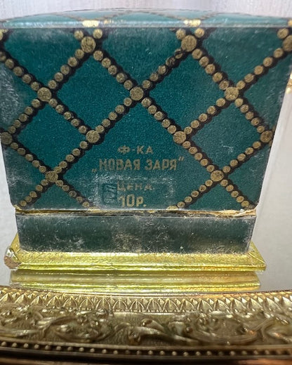 Soir Novaya Zarya (URSS) extrait 12 ml. Vintage années 1960. Scellé