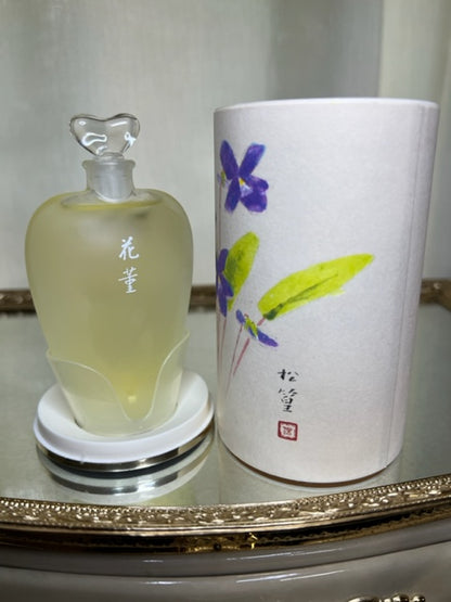 Shiseido Hanatsubaki Kai Sumire edp 50 ml, vintage 1989. Flacon scellé