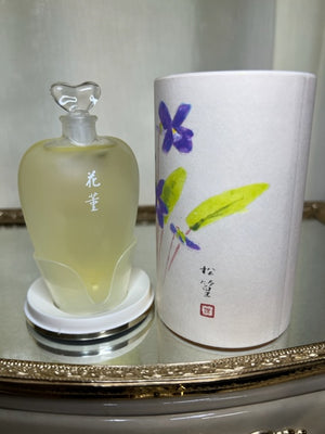 Shiseido Hanatsubaki Kai Sumire edp 50 ml, vintage 1989. Sealed bottle