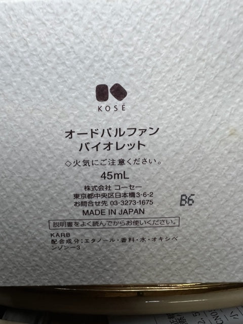 Violet edp 45 ml Kose (Japon). Rare, édition limitée vintage. Flacon en cristal.