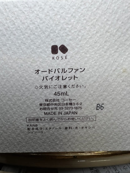 Violet edp 45 ml Kose (Japon). Rare, édition limitée vintage. Flacon en cristal.