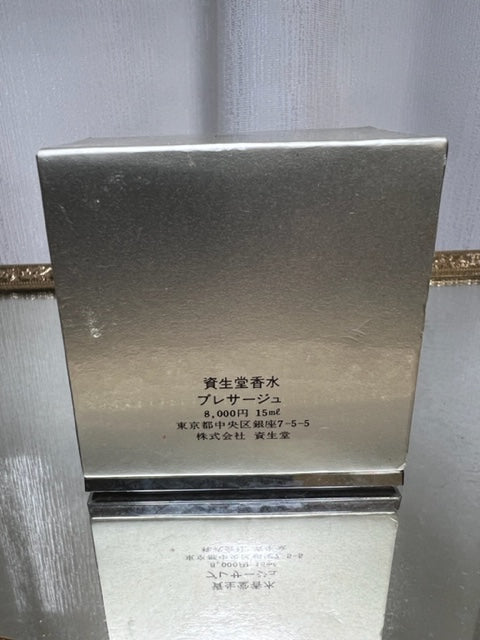 Shiseido Presage parfum pur 15 ml. Rare, millésime 1978. Flacon en cristal scellé.