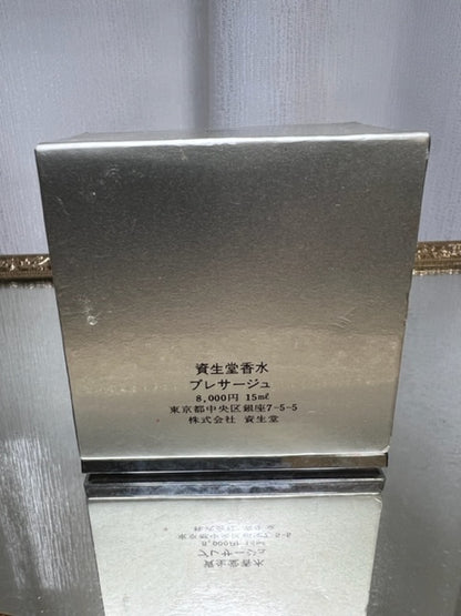 Shiseido Presage parfum pur 15 ml. Rare, millésime 1978. Flacon en cristal scellé.