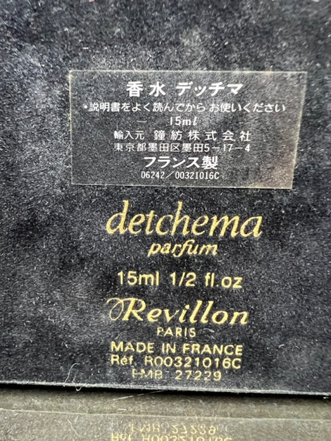 Detchema Revillon extrait 15 ml. Vintage 1980, édition limitée. Coffret en velours.