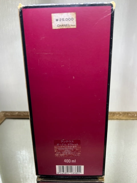 Chanel Antaeus edt 400 ml. Rare, vintage 1988. Flacon plein
