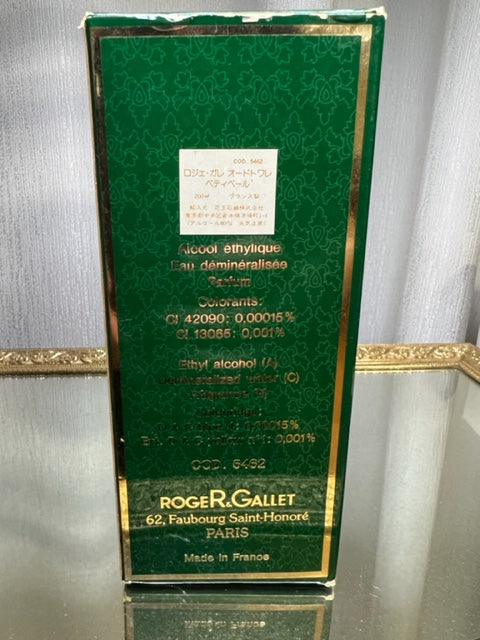 Vetyver Roger & Gallet original (1974) edt 200 ml. Vintage 1974. Flacon scellé
