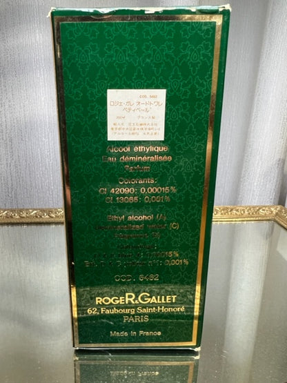 Vetyver Roger & Gallet original (1974) edt 200 ml. Vintage 1974. Flacon scellé