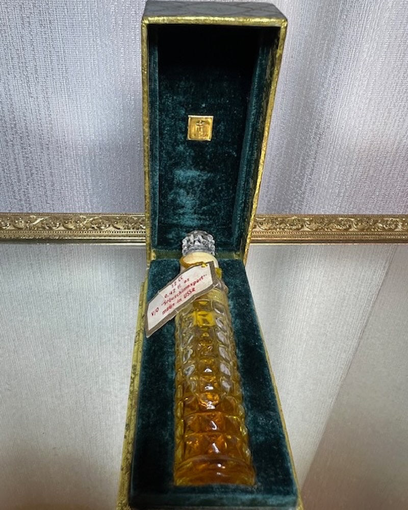 Soir Novaya Zarya (URSS) extrait 12 ml. Vintage années 1960. Scellé