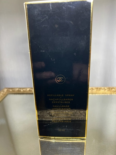 Coco Chanel eau de parfum 60 ml. Rare, vintage 1970s. Sealed/Full
