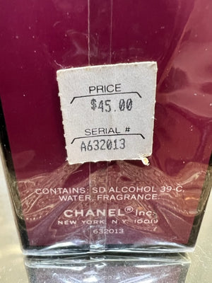 Chanel Antaeus edt 100 ml. Rare, vintage 1986 New York edition. Sealed