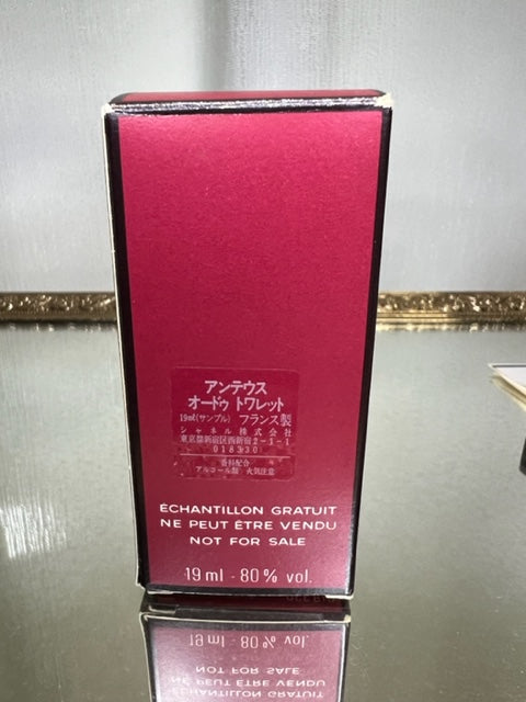 Antaeus Chanel edt 19 ml. Vintage 1981. Sealed bottle