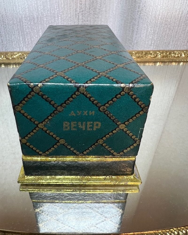 Soir Novaya Zarya (URSS) extrait 12 ml. Vintage années 1960. Scellé