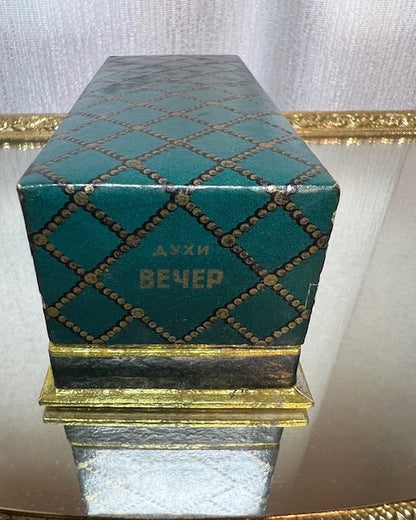 Soir Novaya Zarya (URSS) extrait 12 ml. Vintage années 1960. Scellé