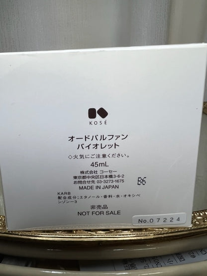 Violet edp 45 ml Kose (Japon). Rare, édition limitée vintage. Flacon en cristal.