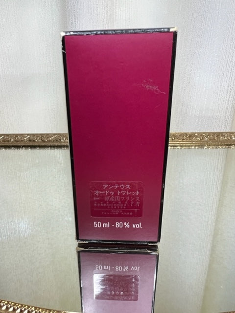 Chanel Antaeus edt 50 ml. Édition originale vintage 1981. Flacon scellé