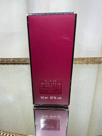Chanel Antaeus edt 50 ml. Édition originale vintage 1981. Flacon scellé
