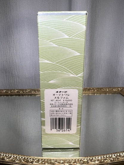 Merefame Menard edt 60 ml. Rare, vintage. Scellé