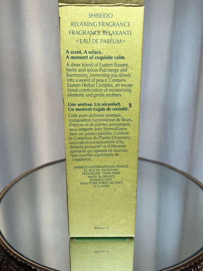 Relaxing Fragrance Shiseido edp 100 ml. Raro, vintage 1997.