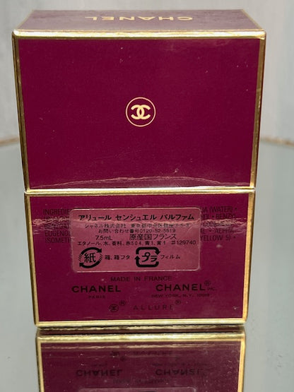 Chanel Allure Sensuelle pure parfum 7,5 ml. Vintage.