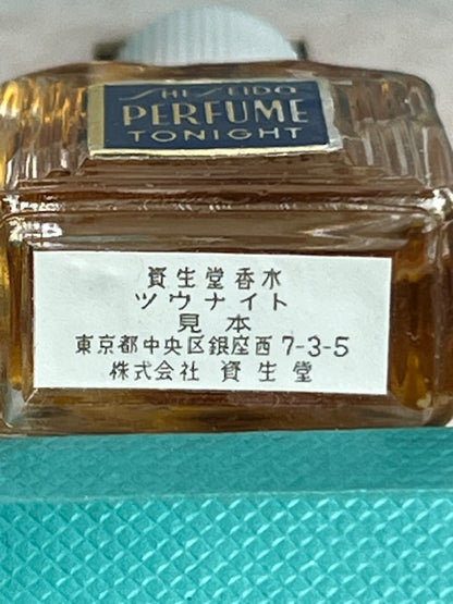 Set profumo Shiseido collezione oro 5 profumi. Vintage 1963. Flaconi non usati