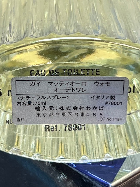 Gai Mattiolo Uomo Gai Mattiolo edt 75 ml. Rare original 1998.