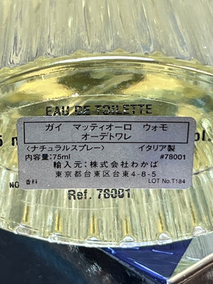 Gai Mattiolo Uomo Gai Mattiolo edt 75 ml. Rare original 1998.
