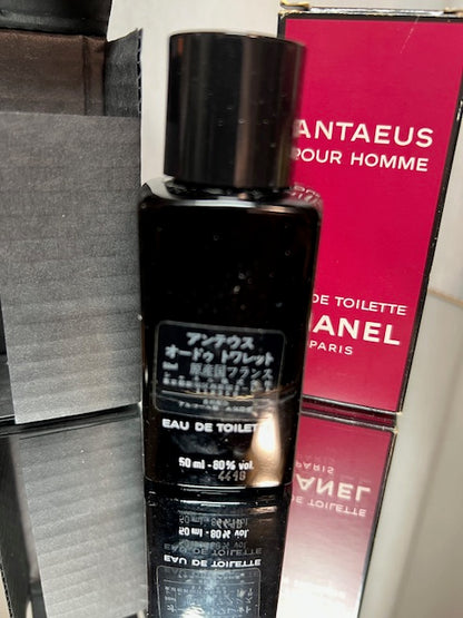 Chanel Antaeus edt 50 ml. Edizione vintage 1981. Splash pieno al 100%.