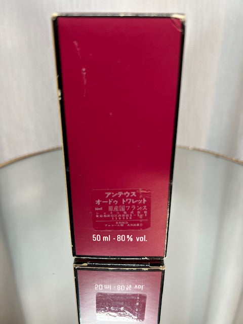 Chanel Antaeus edt 50 ml. Vintage 1981 edition. Full 100% splash.