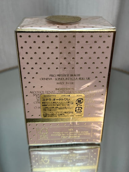 Stella Stella McCartney edt 30 ml. Edizione vintage originale. Sigillato.