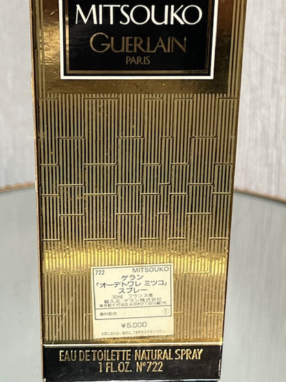 Guerlain Mitsouko edt 30 ml. Vintage 1970.