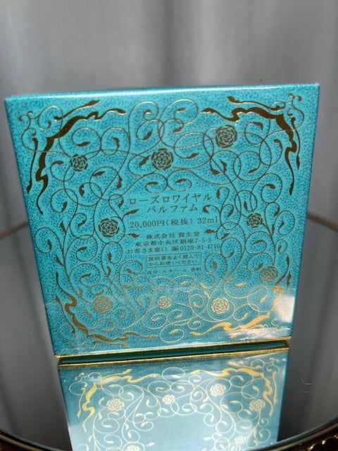 Shiseido Rose Royale extrait 32 ml vintage 2006 edition. Sealed.