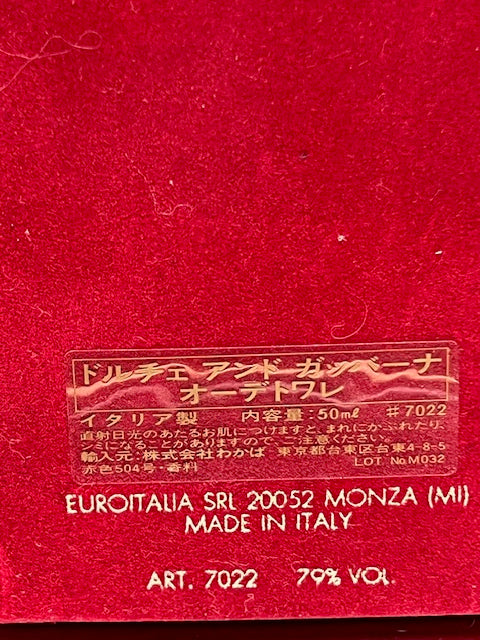 Dolce Gabbana red originale edt 50 ml. Raro vintage.
