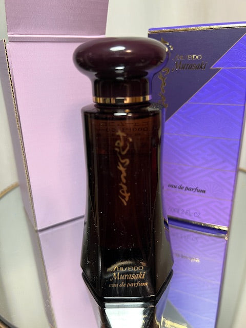 Shiseido Murasaki eau de parfum originale 50 ml. Rare vintage 1980. Plein/non utilisé