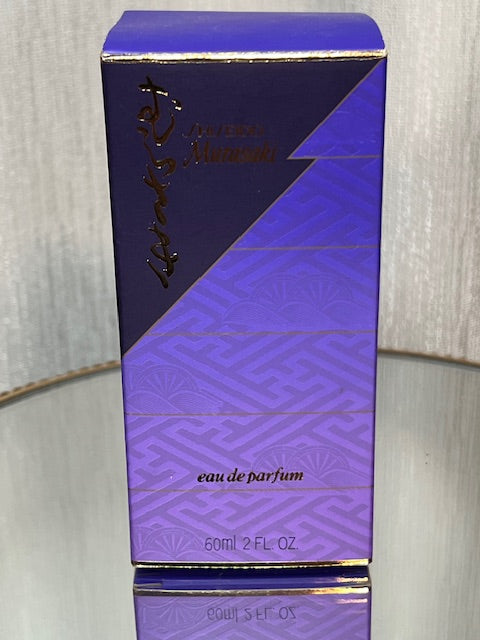 Shiseido Murasaki edp originale 50 ml. Raro vintage 1980. Pieno/non usato