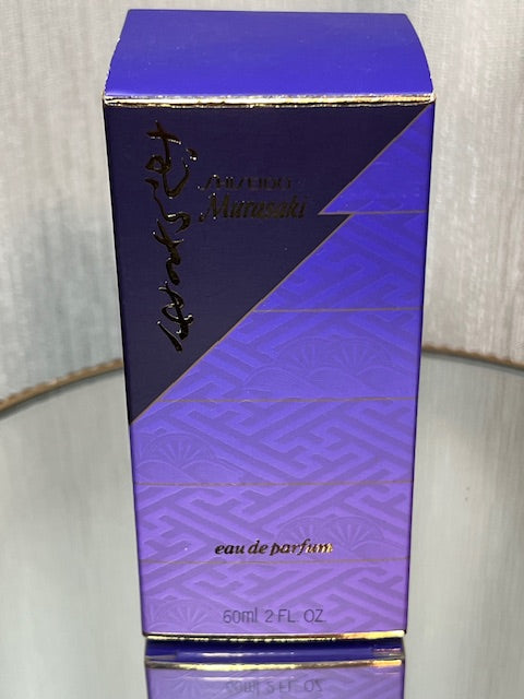 Shiseido Murasaki edp originale 50 ml. Raro vintage 1980. Pieno/non usato
