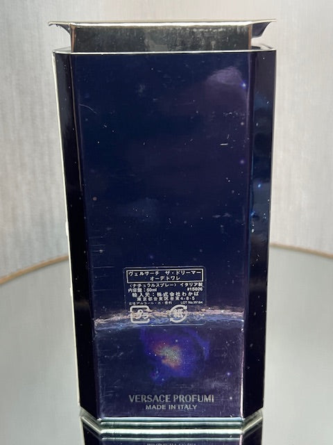 The Dreamer Versace edt 50 ml vintage 1990.