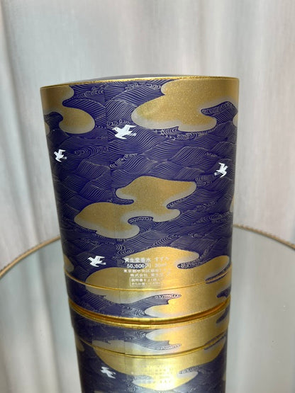 Shiseido Suzuro extrait 30 ml vintage 1980s. Sealed bottle