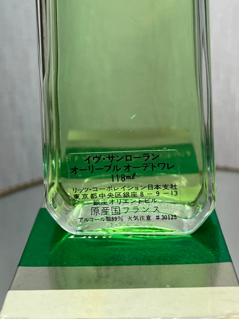 Eau Libre YSL 118 ml édition vintage 1975. Magnifique !